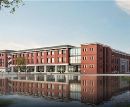 成都紡織高等?？茖W(xué)校北苑一期擴(kuò)建工程續(xù)建項(xiàng)目