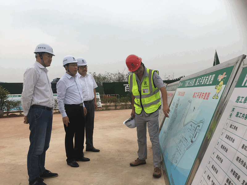 QQ圖片20190930145546_副本_副本 QQ圖片20190930145546_副本_副本