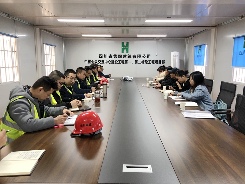 QQ圖片20201203163911_副本 QQ圖片20201203163911_副本