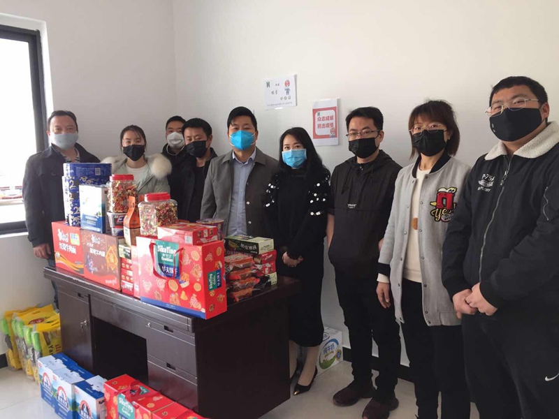 永安公司 永安公司