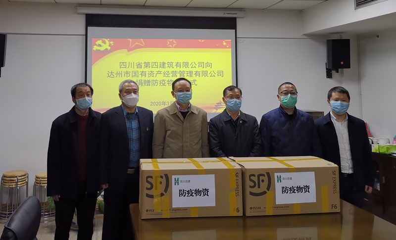 mmexport1583489863624_副本 mmexport1583489863624_副本