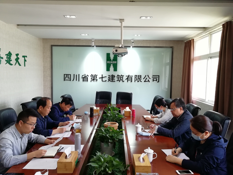 IMG_20200429_095927_副本 IMG_20200429_095927_副本