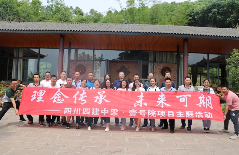 攝影者:蒲慶齡_副本_副本 攝影者:蒲慶齡_副本_副本