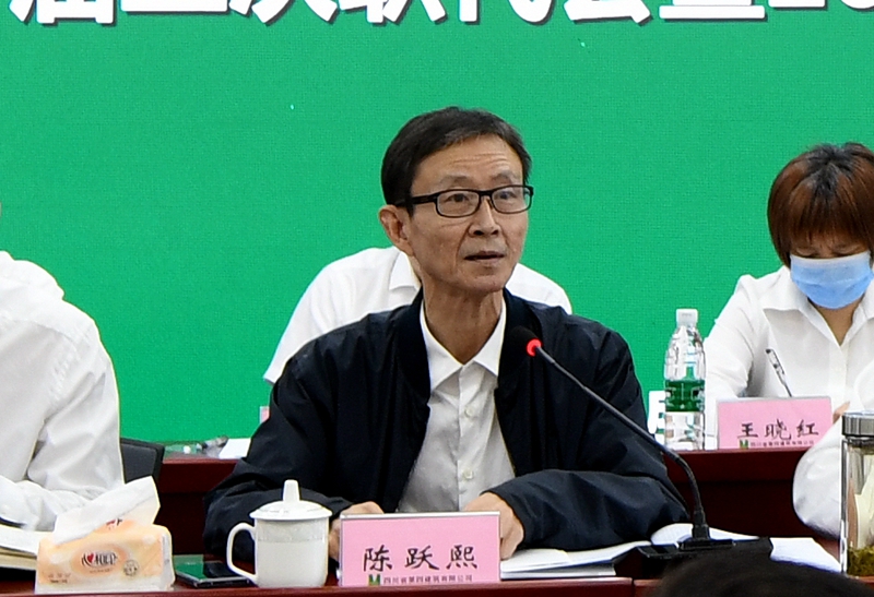 集團總工程師陳躍熙_副本 集團總工程師陳躍熙_副本