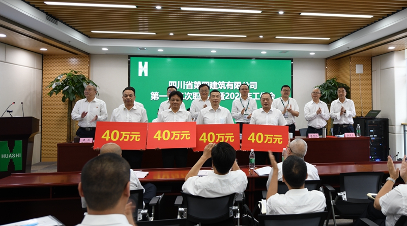 超額貢獻獎_副本 超額貢獻獎_副本