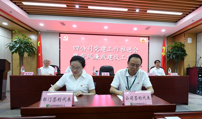 DSC_9394_副本 DSC_9394_副本