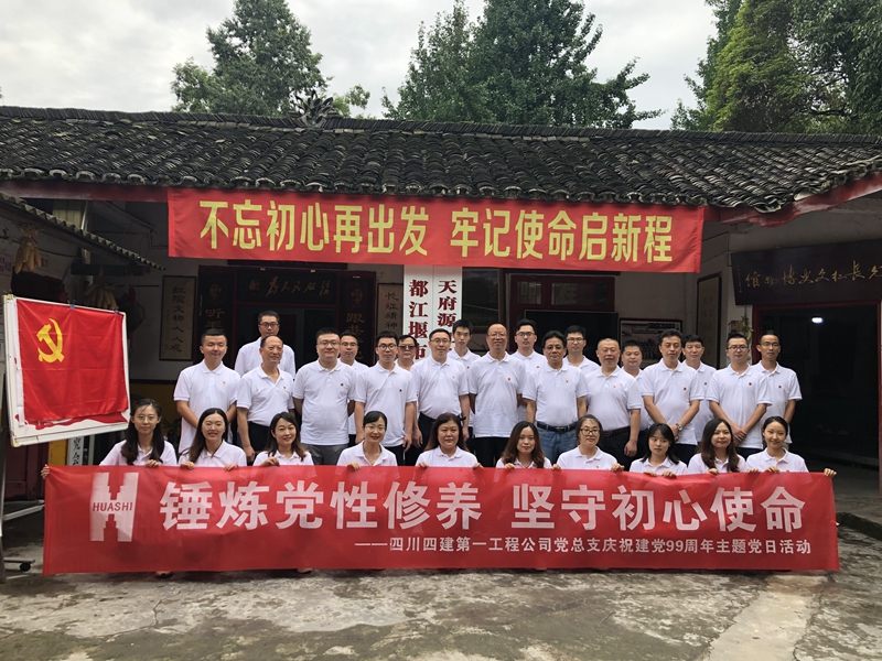 QQ圖片20200717170521_副本_副本 QQ圖片20200717170521_副本_副本