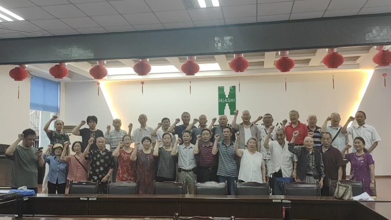 QQ圖片20200703165530_副本 QQ圖片20200703165530_副本