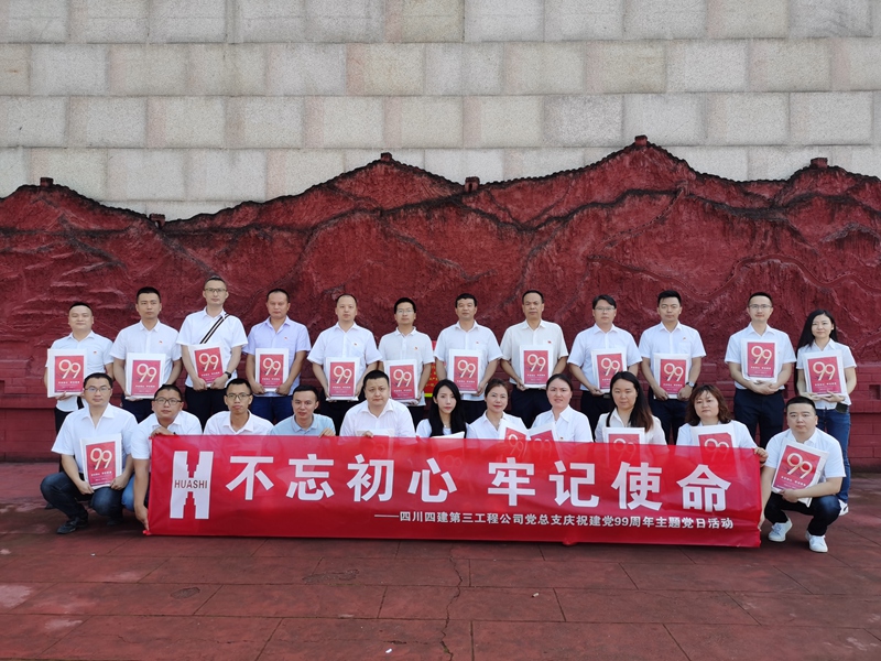 389cb6f67b3abb0ad840701c787de46_副本 389cb6f67b3abb0ad840701c787de46_副本