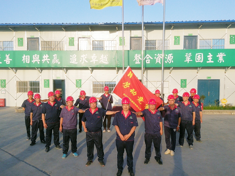 合照1_副本 合照1_副本