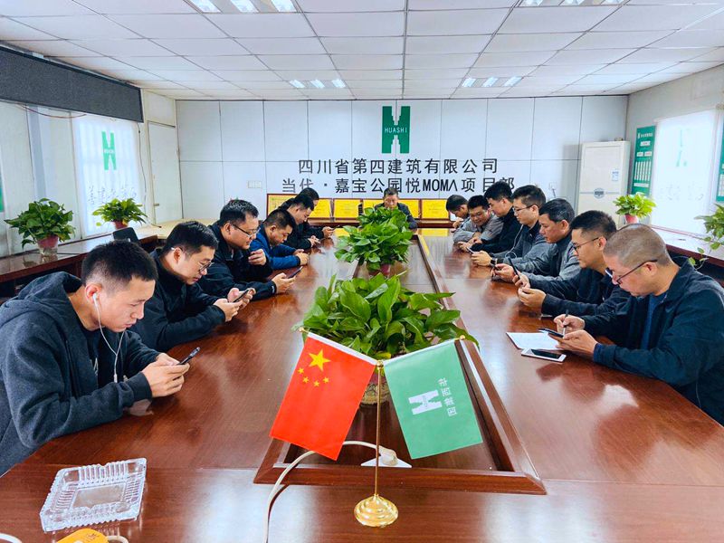 四公司西北工程公司當(dāng)代嘉寶公園悅項目部_副本