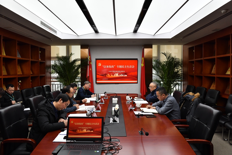 01.08_副本 01.08_副本