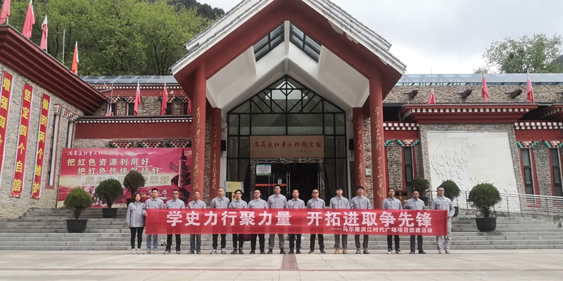 微信圖片_20210419105529_副本 微信圖片_20210419105529_副本